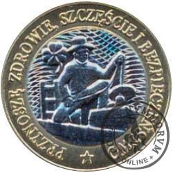 moneta kominiarska - Przynoszę zdrowie, szczęście i bezpieczeńswo (z rokiem emisji)