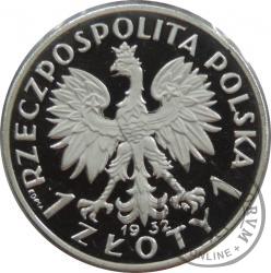 1 złoty - Polonia (głowa kobiety) - kopia monety próbnej z 1932