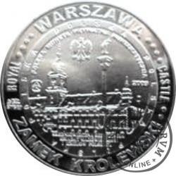 8 grosiaków turystycznych / Warszawa (aluminium)