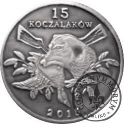 15 koczalaków (Koczała) XXII emisja / Typ 2 - ŁYSKA (alpaka oksydowana)