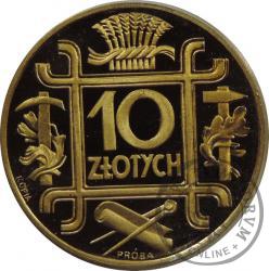 10 złotych - symbole - kopia monety próbnej