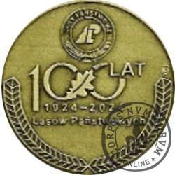 100 LORETÓW - 100 Lat Lasów Państwowych 1924-2024 (mosiądz)