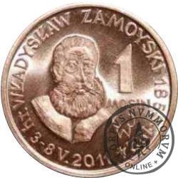 1 mosin (Cu) - hr. Władysław Zamoyski