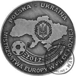 EURO 2012 - POLSKA - UKRAINA (miedź srebrzona oksydowana)