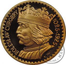 20 złotych - Chrobry - kopia monety próbnej