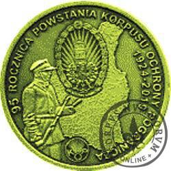 95. rocznica powstania Korpusu Ochrony Pogranicza  (mosiądz)