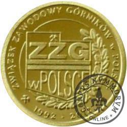1 hajer - XX-lecie ZZG w Polsce (II emisja - golden nordic)