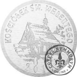 1 funt bieruński - Kościółek Św. Walentego (I emisja - bimetal srebrzony)