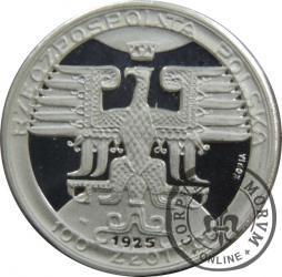 100 złotych - Mikołaj Kopernik - kopia monety próbnej