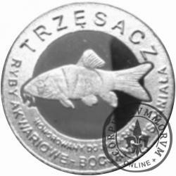 10 złotych rybek - Pomorze Zachodnie / Trzęsacz ~ Bocjana wspaniała (VIII emisja - alpaka)