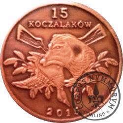 15 koczalaków (Koczała) XXV emisja / Typ 2 - GŁOWIENKA ZWYCZAJNA (miedź patynowana)