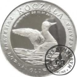 15 koczalaków (Koczała) XXV emisja / Typ 2 - GŁOWIENKA ZWYCZAJNA (aluminium)