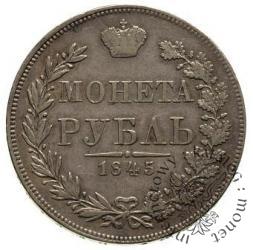 1 rubel