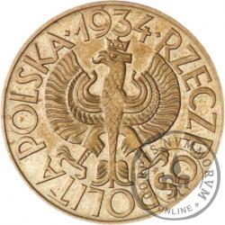 10 złotych - symbole, miedzionikiel mała