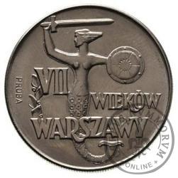 10 złotych - VII wieków Warszawy syrenka Ni