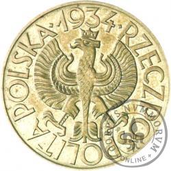 10 złotych - symbole, Al mała