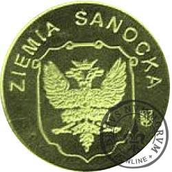 1 kwartnik skansenowski 2012 (IV emisja / wzór II - mosiądz)