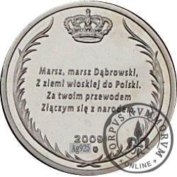 SYMBOLE NARODOWE POLSKI - ORDERY I ODZNACZENIA PAŃSTWOWE / ORDER KRZYŻA WOJSKOWEGO (Ag)