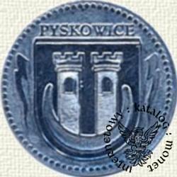 1 grosz pyskowicki - 2009 (Al)