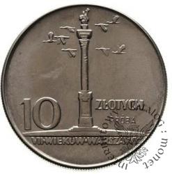 10 złotych - VII wieków Warszawy kolumna duża