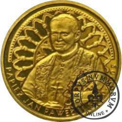 Papież Jan Paweł II / Alior Bank (mosiądz)