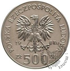 500 złotych - Kazimierz Wielki popiersie