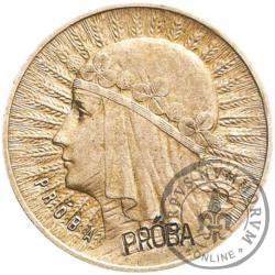 1 złoty - Polonia (głowa kobiety) Ag PRÓBA wyp. i wkl.