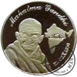 WAGA - Mahatma Gandhi (mosiądz)