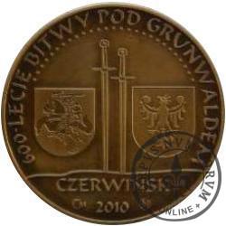 40 kwartników czerwińskich - 600 LECIE BITWY POD GRUNWALDEM (brąz w technice - stary mosiądz)