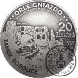 20 zamkowych - Zamek Bobolice / WZORZEC PRODUKCYJNY DLA MONETY (miedź srebrzona oksydowana - Φ 50 mm)