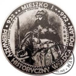 Bitwa Mieszka I z Wichmanem i Wolinanami / WZORZEC PRODUKCYJNY DLA MONETY (miedź srebrzona oksydowana - ⌀ 32 mm)