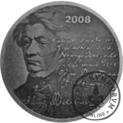 Adam Mickiewicz / WZORZEC PRODUKCYJNY DLA MONETY (miedź srebrzona oksydowana)