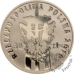 30 złotych - polski sierpień 1980