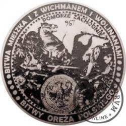 Bitwa Mieszka I z Wichmanem i Wolinanami / WZORZEC PRODUKCYJNY DLA MONETY (miedź srebrzona oksydowana - ⌀ 38 mm)