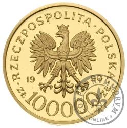 100 000 złotych - Solidarność 1980-1990