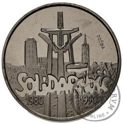 100 000 zł - Solidarność 32 mm