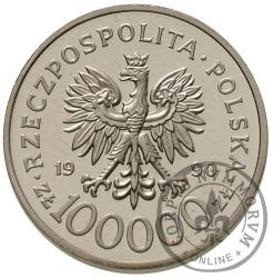 100 000 złotych - SOLIDARNOŚĆ mała
