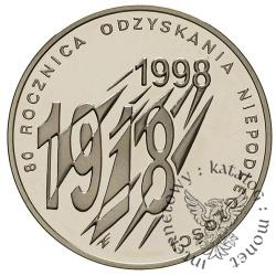 10 złotych - 80. rocznica odzyskania niepodległości