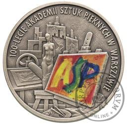 10 złotych - 100-lecie Akademii Sztuk Pięknych w Warszawie ASP