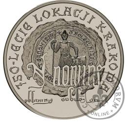 10 złotych -  750-lecie lokacji Krakowa