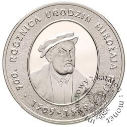 10 złotych - Mikołaj Rej