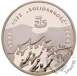 10 złotych - NSZZ ''Solidarność''