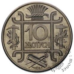 10 Złotych (Klamry)(1934) PRÓBA