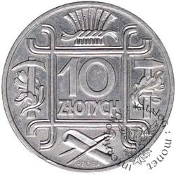 10 Złotych (Klamry)(1934-1938) PRÓBA