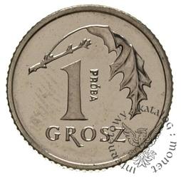 1 grosz (1990) PRÓBA