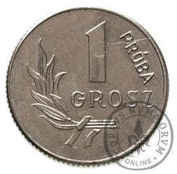 1 grosz - Ni