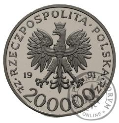 200 000 złotych - 70 lat międzynarodowych targów poznańskich