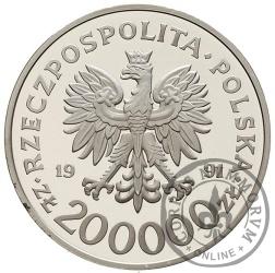 200 000 złotych - XXV Igrzyska Barcelona 1992