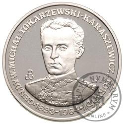 200 000 złotych - gen. Tokarzewski-Karaszewicz
