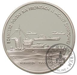 200 000 złotych - konwoje